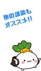 かぶおイメージ