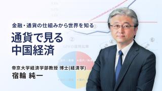 動画のサムネイル