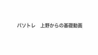 p-kiso