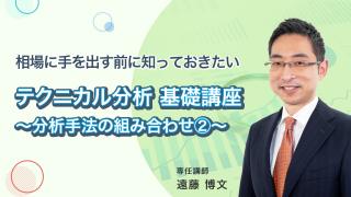 動画のサムネイル