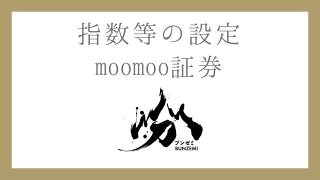 moomoo