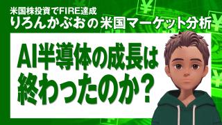 動画のサムネイル