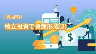 様々な株価指数