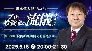 動画のサムネイル